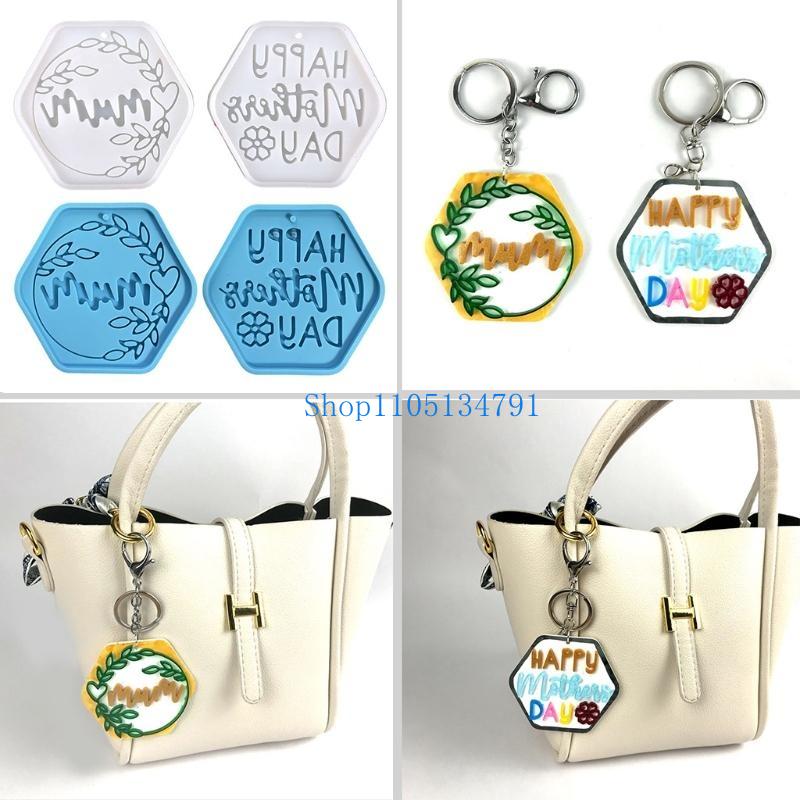 98km Mother Day Keychain Silic - Art And Craft For Mother'S Day บทวิจารณ์และราคา