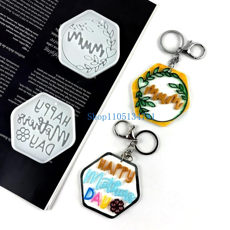 98km Mother Day Keychain Silic - Art And Craft For Mother'S Day บทวิจารณ์และราคา