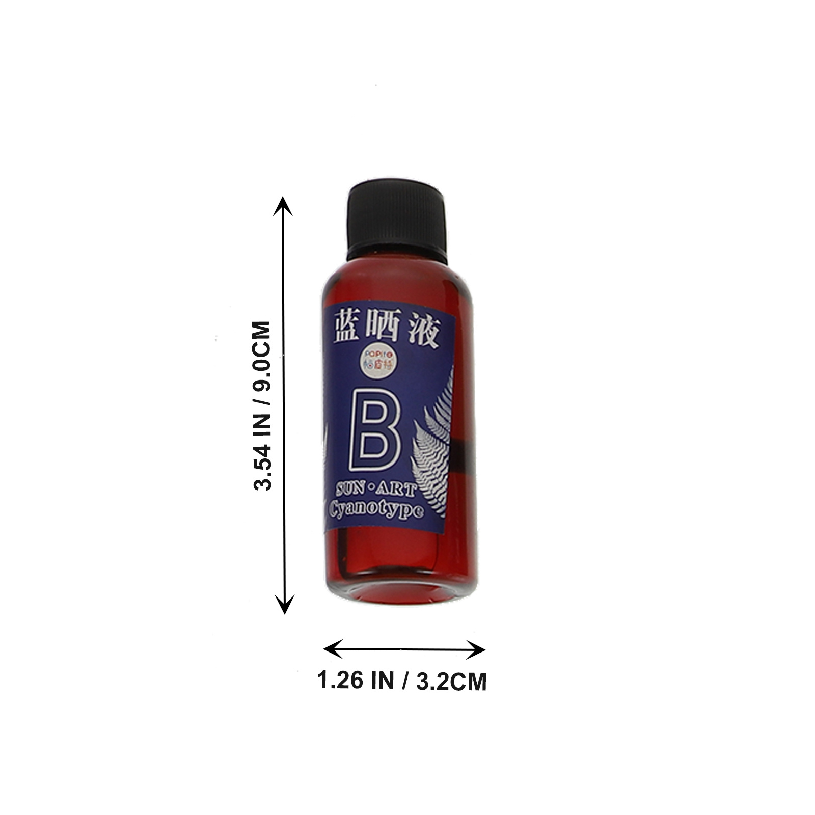 1 set 1 Set Material Kit Cyano - Art Craft Project บทวิจารณ์และราคา