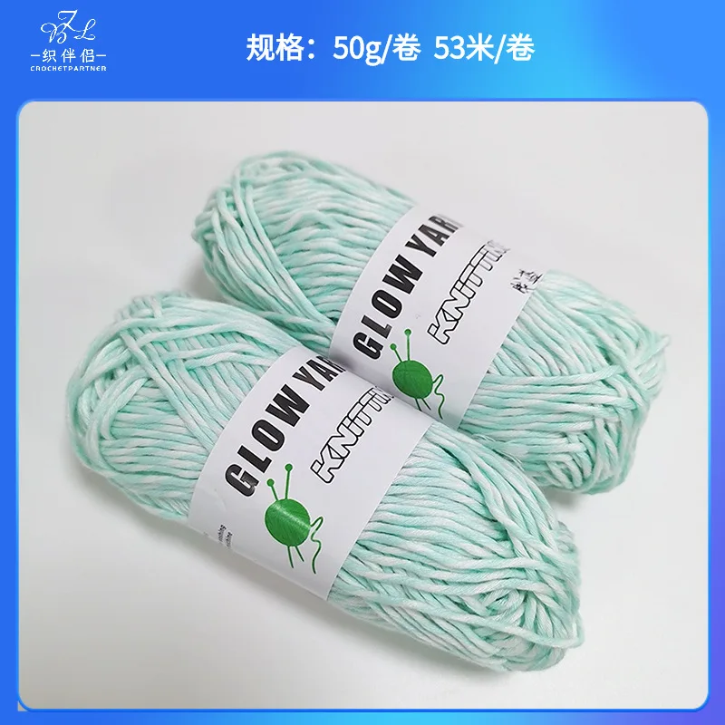 Luminous Knitting Yarn Set for - Art Craft Blend บทวิจารณ์และราคา