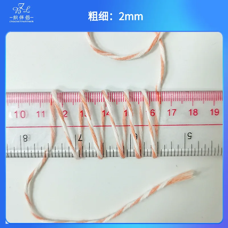 Luminous Knitting Yarn Set for - Art Craft Blend บทวิจารณ์และราคา