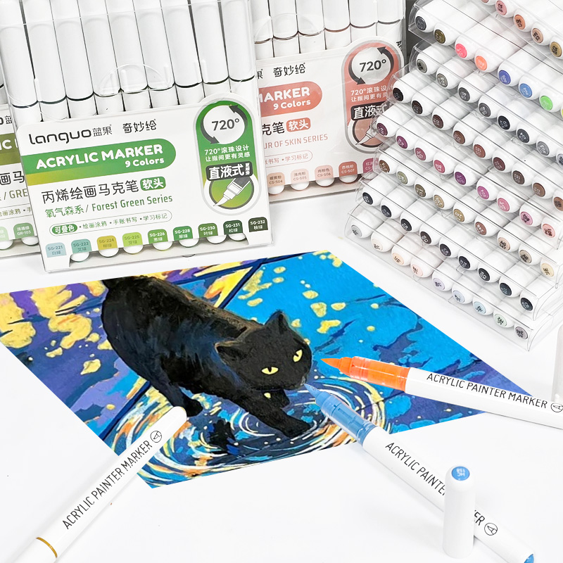 207 Colors/Set Acrylic Paint A - Art Craft Notebook บทวิจารณ์และราคา