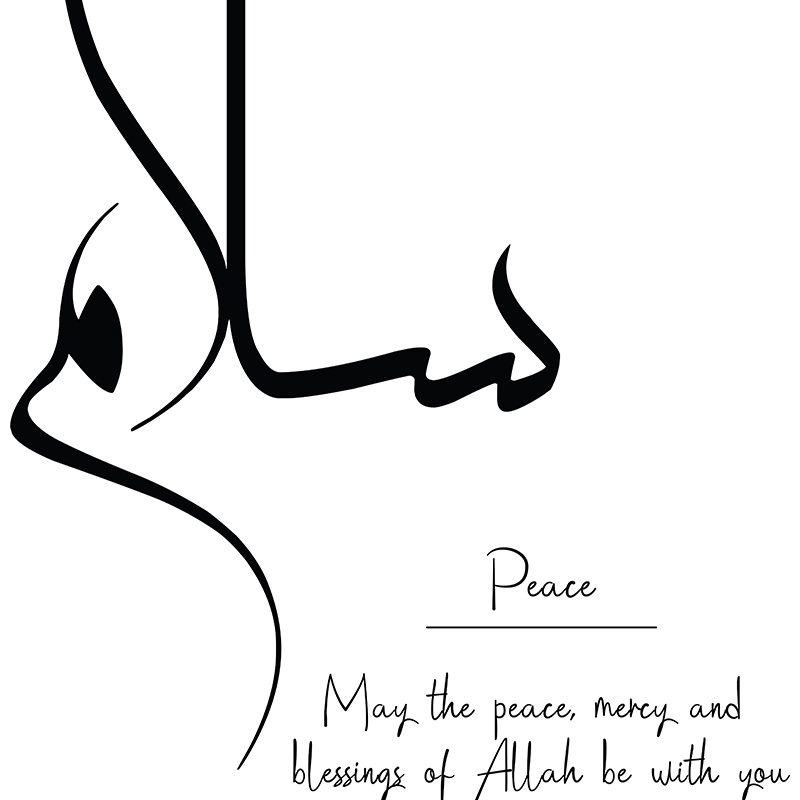 Islamic Wall Art Canvas Painti - Art Craft Love บทวิจารณ์และราคา