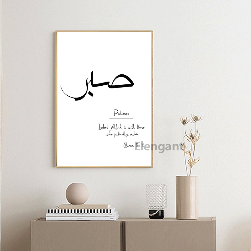 Islamic Wall Art Canvas Painti - Art Craft Love บทวิจารณ์และราคา